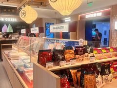 -陕拾叁-西安糕点(大雁塔店)