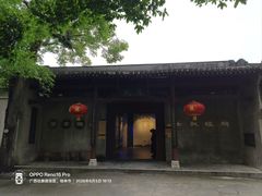 -桂林独秀峰王城景区