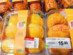 -砂之船奥特莱斯(合肥店)