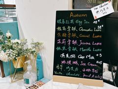 -Madeleine玛德琳(永平里店)
