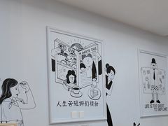 -姆们M Sweetie Cake(三里屯店)