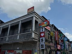 -九江双蒸博物馆