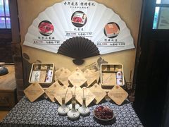 -白乐天毛肚火锅馆(解放碑店)