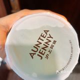 找到了最适合夏天的饮品了