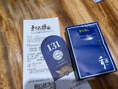 -和府捞面(东直门银座店)