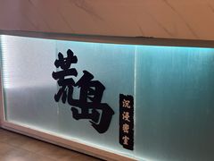 -荒岛实景沉浸密室(江汉路1店)