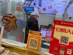 -紫燕百味鸡(兆佳巷店)