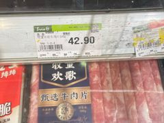 -永辉超市(嘉定大融城店)