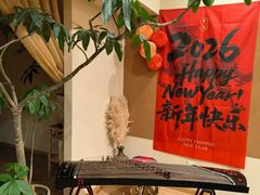 -荣记歡喜·馄饨铺(开发区振华购物中心店)