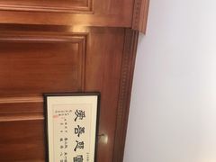 -老克勒上海菜(南京路步行街店)