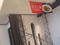 -新旺茶餐厅·早餐·夜宵(仙霞店)