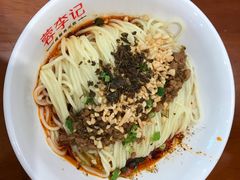 -蓉李记成都名小吃(合肥包河万达店)