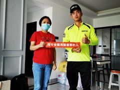 -深圳绿色亿家专业除甲醛