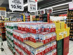 -物美超市(三里河店)