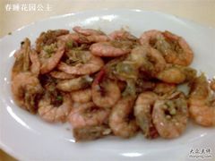 美极基围虾-湛江渔港·大排档(乐园路总店)