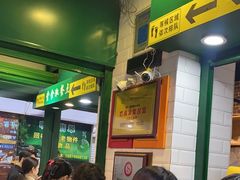 -食盈碗仔翅(星玺广场店)