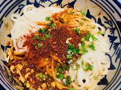 油泼面-老九圆山西面馆(CBD店)