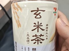 -皇庭广场