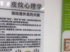 -于爸课堂·学前预备·小学托管·初高中自习室