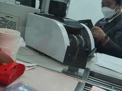 -中国工商银行(建国西路支行)