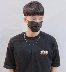 -杉影印象日式烫染專門店