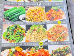-木兰饭店(市府大路店)