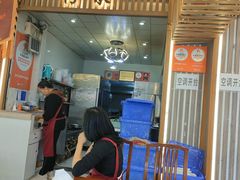 -汤牛汤跷脚牛肉·临江镇鳝丝(总店)