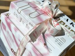 -昔木生日蛋糕(汉口店)