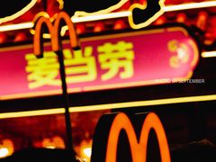 -越秀西湖花市(广州城市广场花卉店)