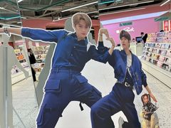 -微店Park(上海静安大悦城店)