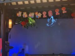 门面-佬麻雀·剁椒鱼头(京基KK One店)