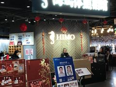 -海马体照相馆(徐州苏宁广场店)