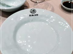 -驻海渔市(置信店)