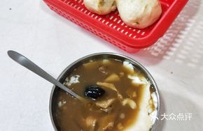 Lao Yang's Spicy Soup with Beef and Lamb