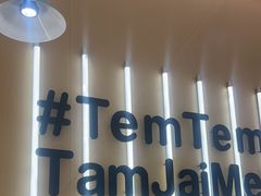 -故里和山·成都火锅(欢乐港湾店)