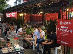 -霸王虾·麻辣小龙虾(清水河公园店)