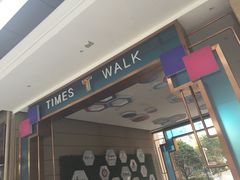 -东原时光道(秦园中路店)
