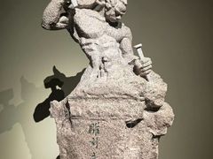 -中国国家博物馆