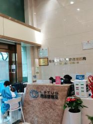 点击看大图 -碧莲盛·不剃发植发