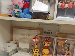 -极橙儿童齿科矫正中心(奥城店)