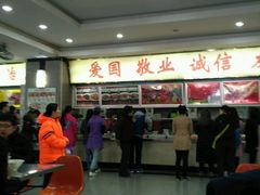 -天津医科大学学生食堂