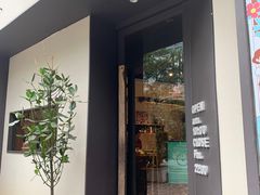 -光舍(香榭里花园店)