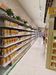 -孩子王(盐城宝龙广场店)