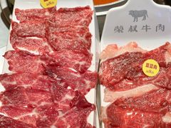 -荣叔港式沙嗲牛肉火锅(正佳潮流店)