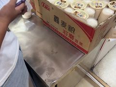 -刘记包子铺(气象台路店)