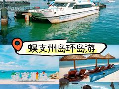 -回声星球·团建策划·赛事承办·拓展培训(大钟寺店)