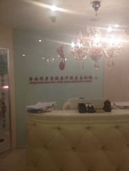 iphone_upload_pic-健身堂科技美肌SPA