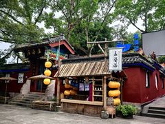 -丰都鬼城名山景区