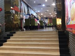 门面-粥旺庄(芳村店)