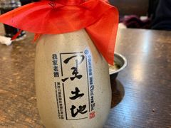 -韩风烤牛肉冷面店